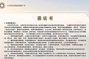 Người truyền thông: Trong giao dịch của Lý Viêm Triết, Vu Hiểu Huy và Y Lực Phúc Lạp Đề được đưa đến lẵng nam Quảng Châu